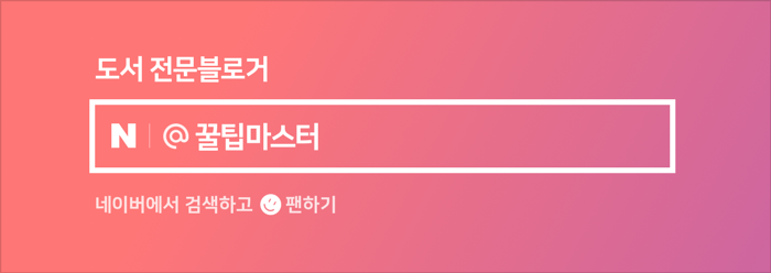 계룡산계곡가든，펜션 이미지
