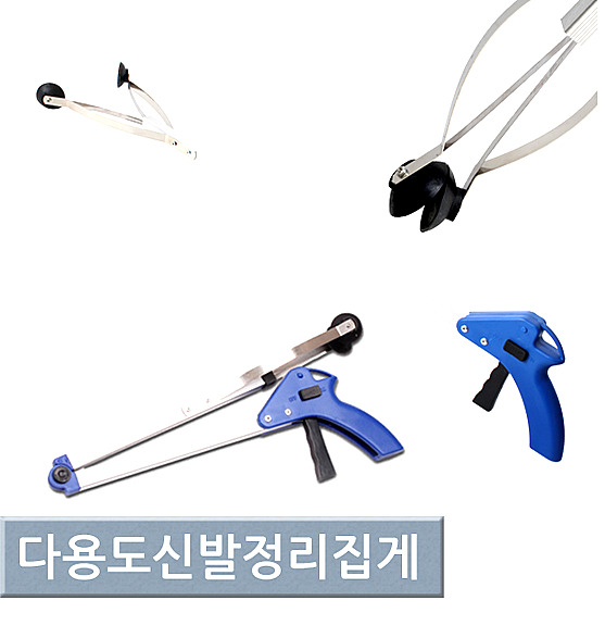 노리조아 이미지