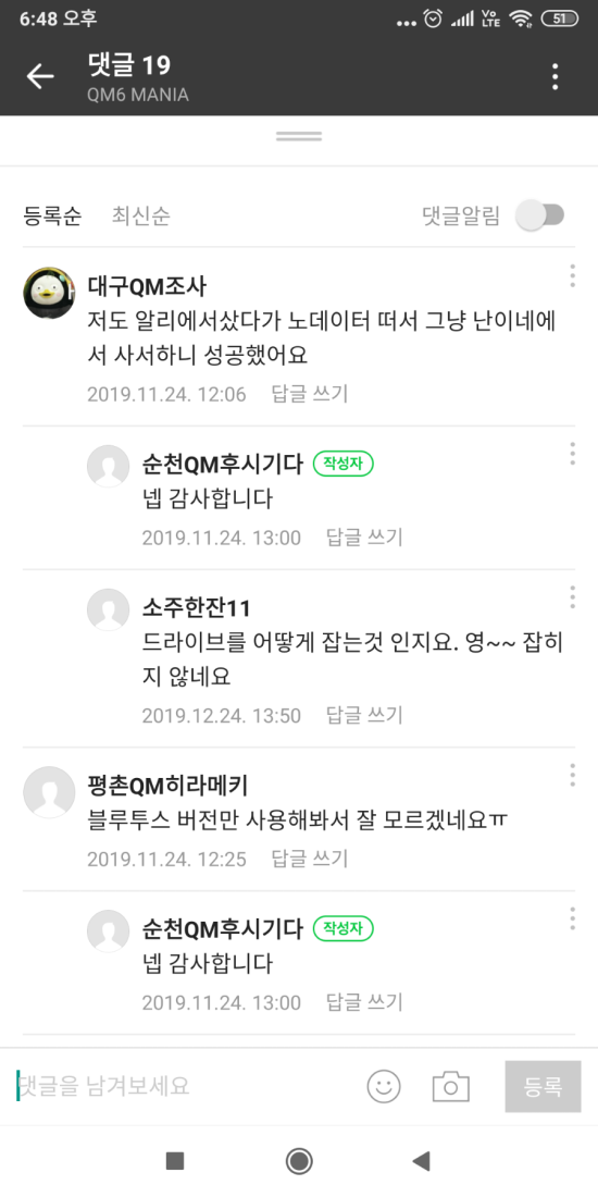 홍보성 이미지