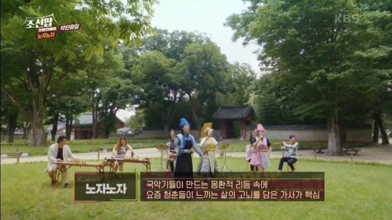 인생;꽃같네 이미지