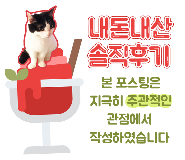 옥동분식 이미지
