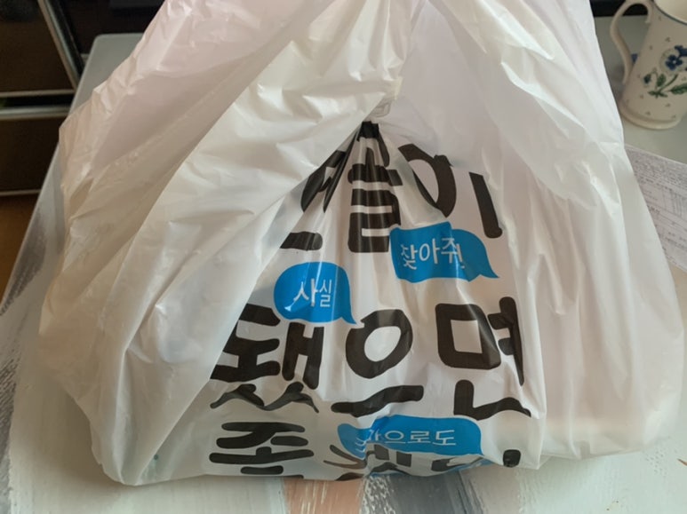 명품야식 이미지
