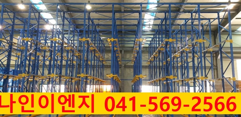 브이이엔지(주) 이미지
