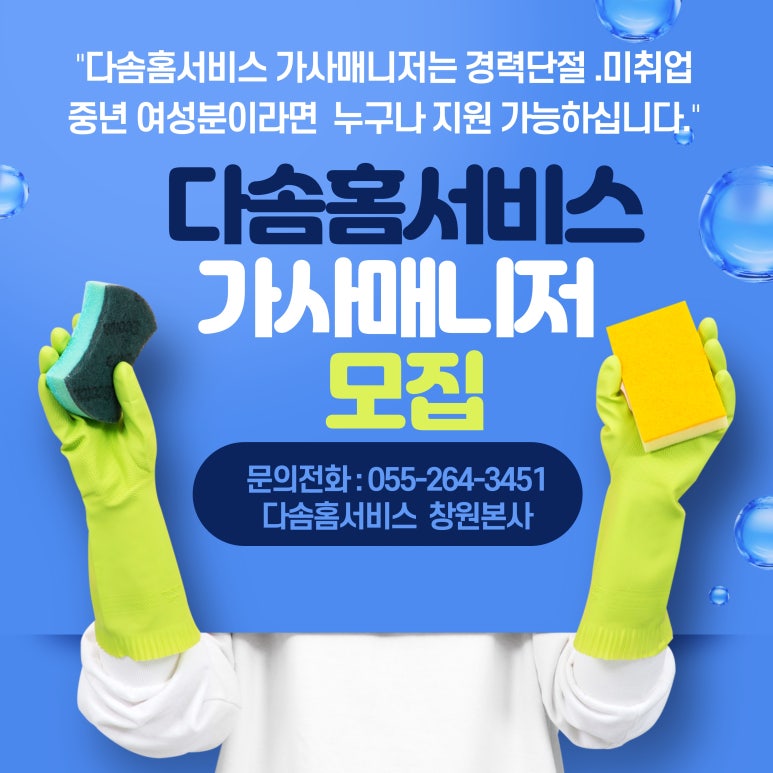 장유가사원 이미지
