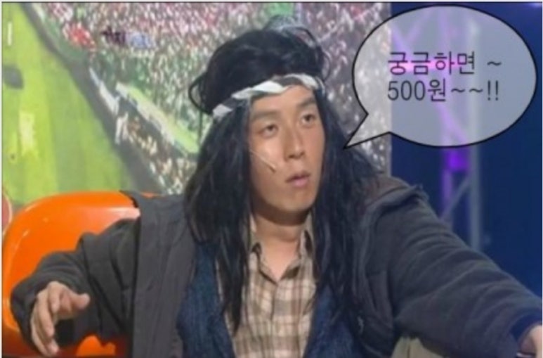 거제수산업협동조합 이미지