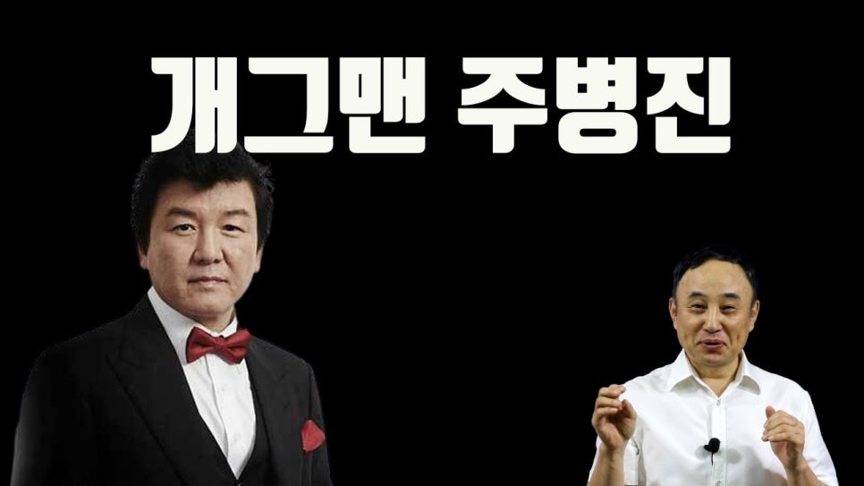 고향냉면 이미지