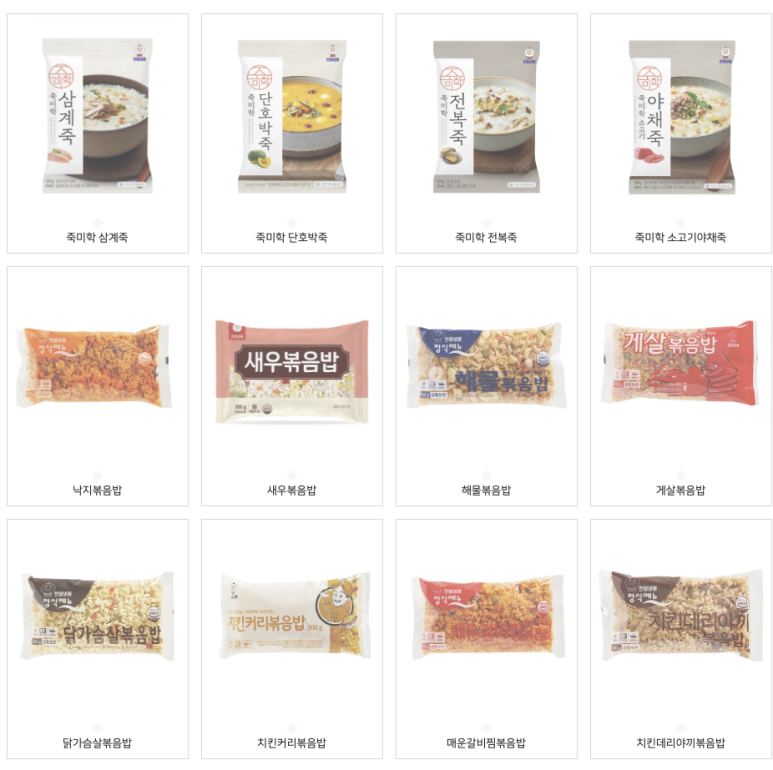 기타 식사용 가공처리 조리식품 제조업 이미지