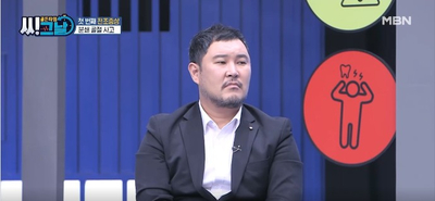 타임컬쳐스 이미지