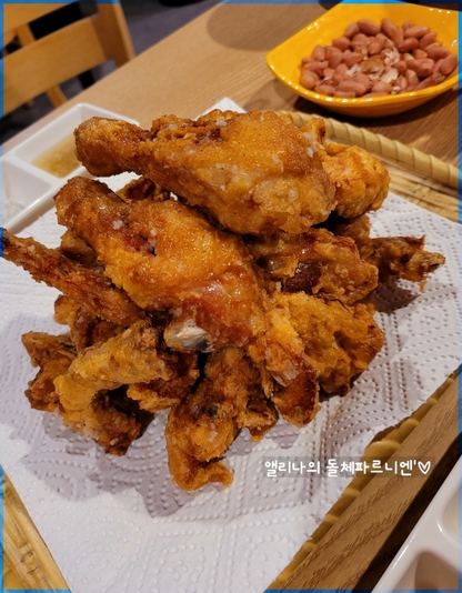 치킨나라호프마을 이미지
