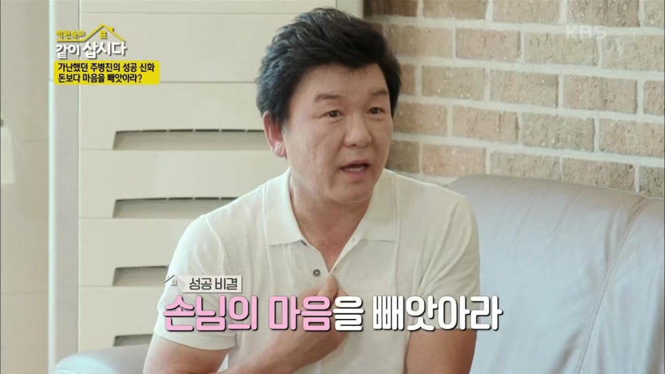고향냉면 이미지