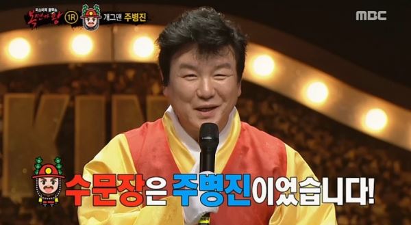 고향냉면 이미지
