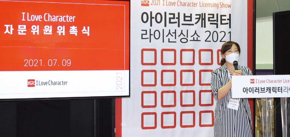 케이중국컨설팅 이미지