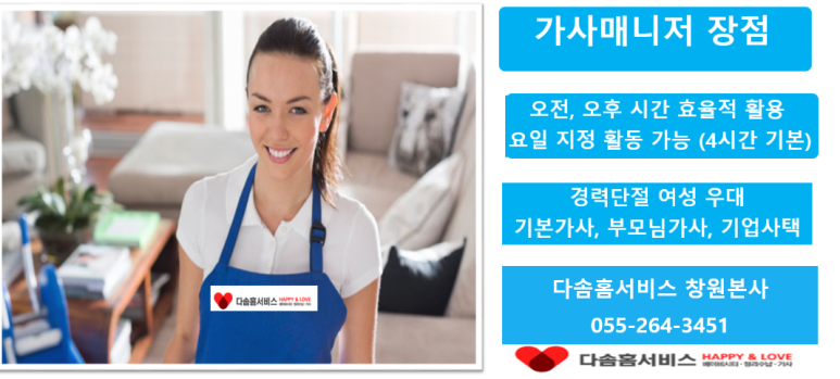 장유가사원 이미지