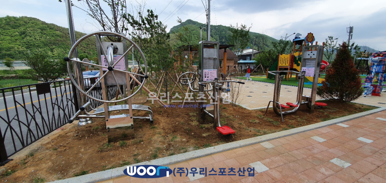 미소산업 이미지