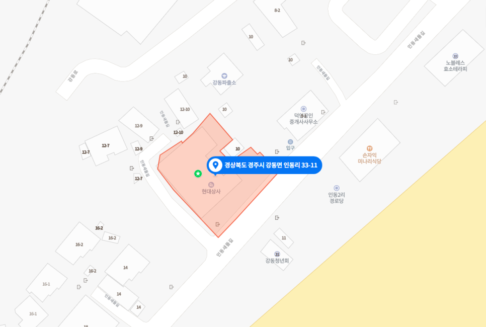 현대상사써비스 이미지