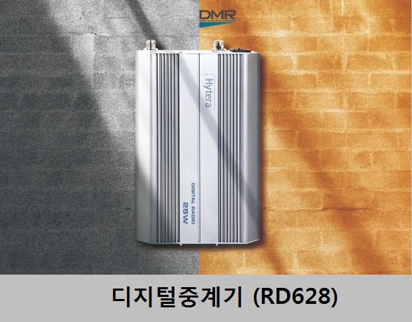 윈정보통신 이미지
