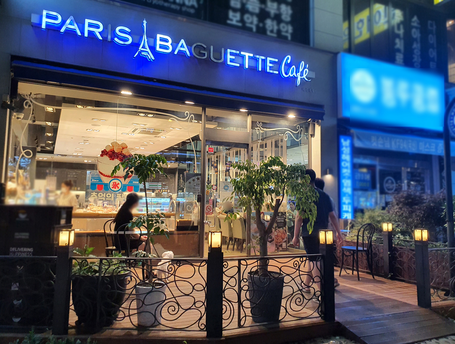 파리바게뜨상동로데오 이미지