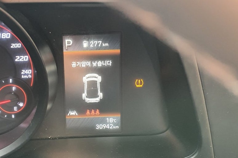 인월주유소 이미지