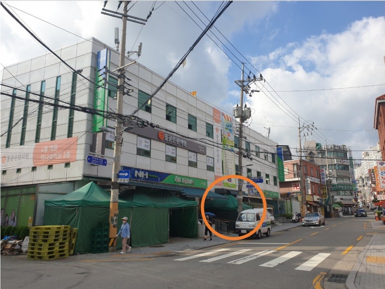 중앙한의원 이미지