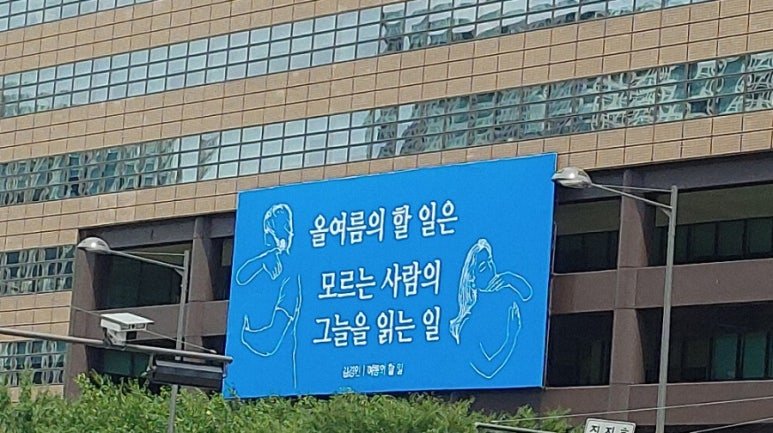 리베션 이미지