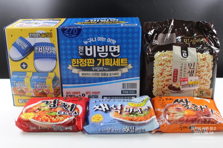 우리밀팔도짜장 이미지