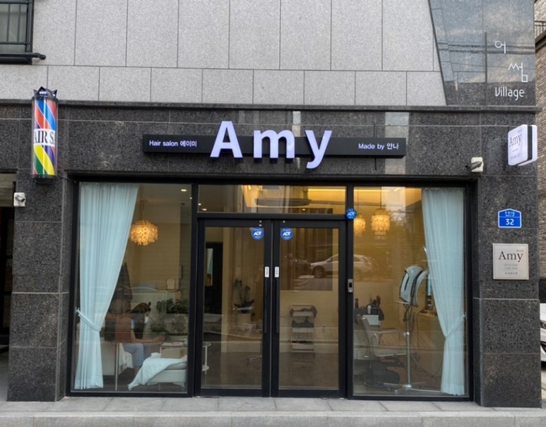 Amy 헤어 이미지