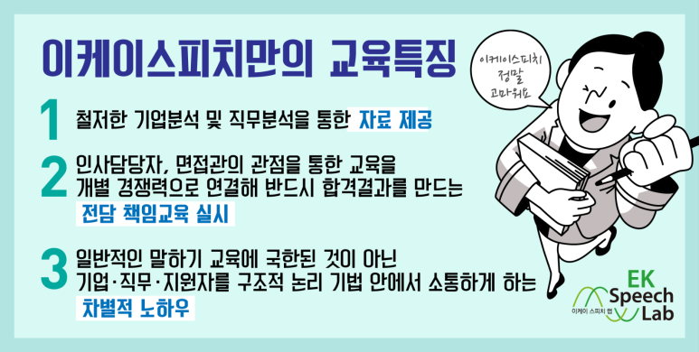 한국산업안전보건공단대구광역본부 이미지