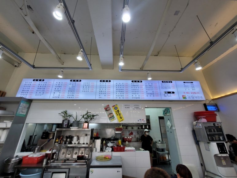 천하일미김밥전문점 이미지