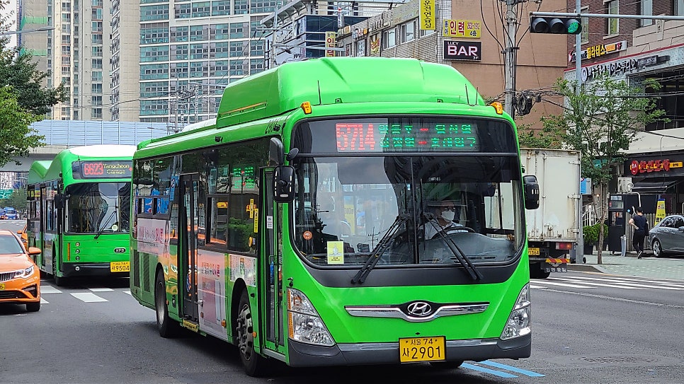 이화슈퍼 이미지