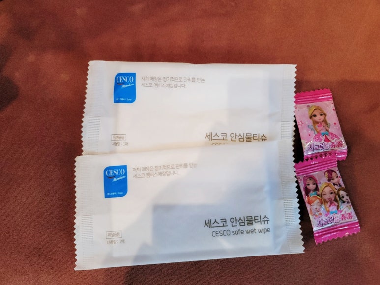 콩순이키즈카페 이미지