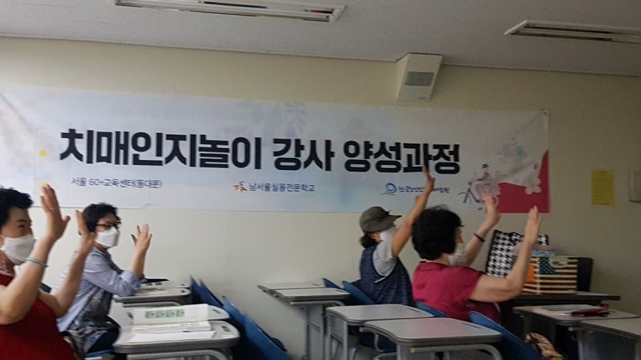 동대문인력 이미지