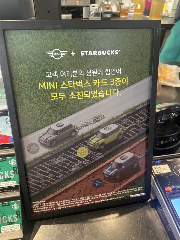 구이찌정육식당 이미지
