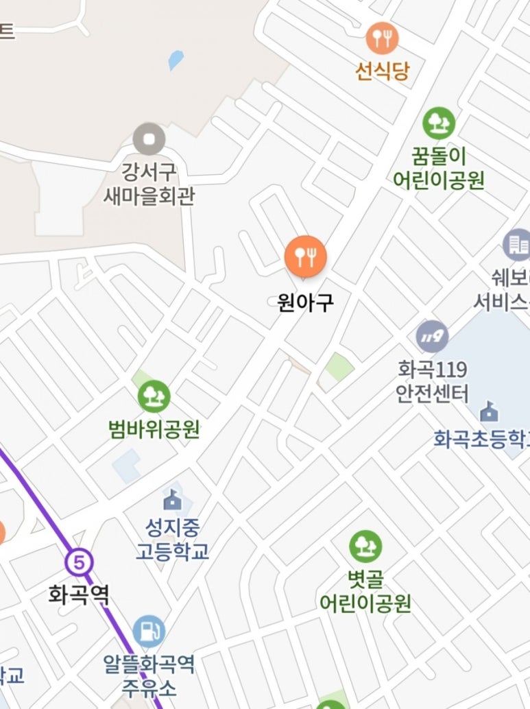 원아구 이미지