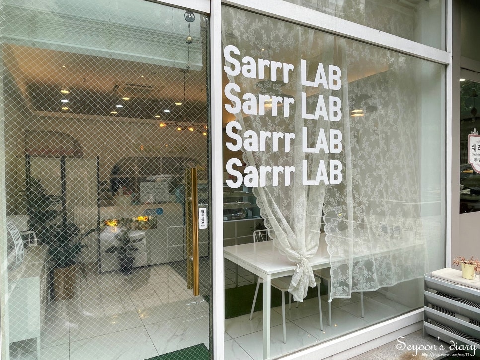 사르르르랩(Sarrr-LAB) 이미지