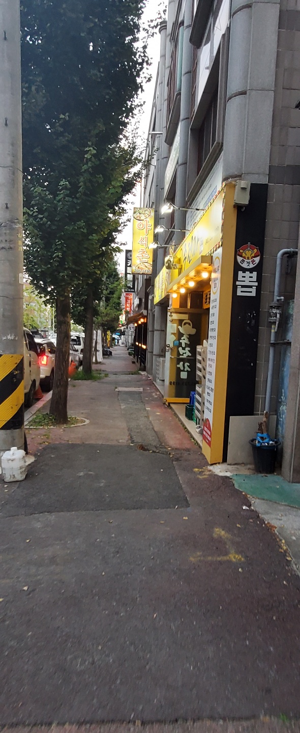 야식촌 이미지