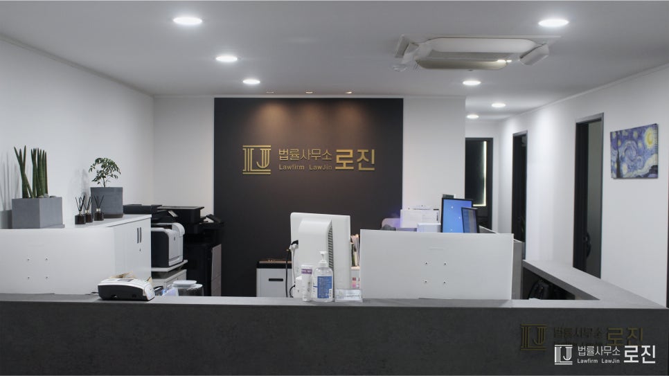 정글주스 이미지