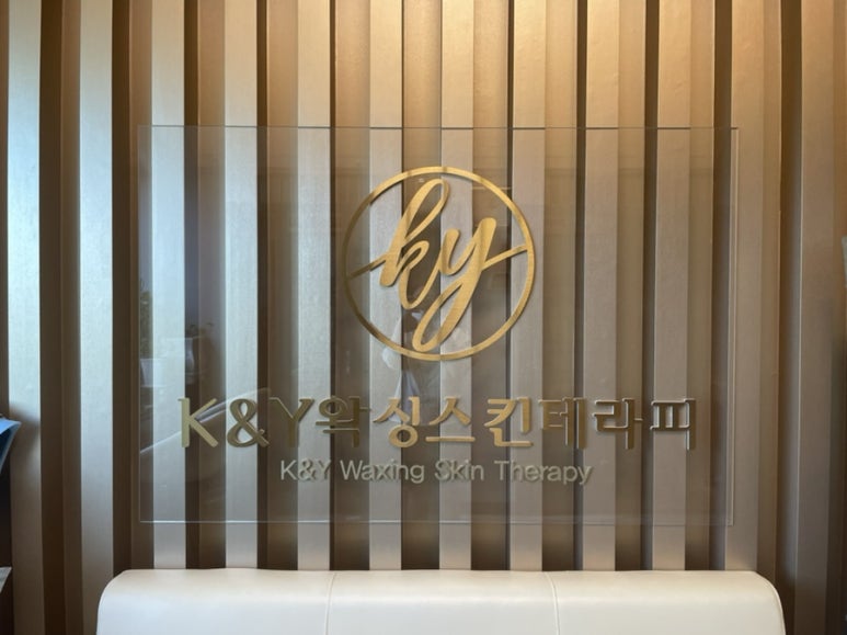 Y스킨갤러리 이미지