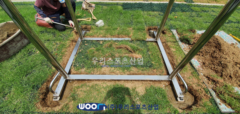신원산업 이미지