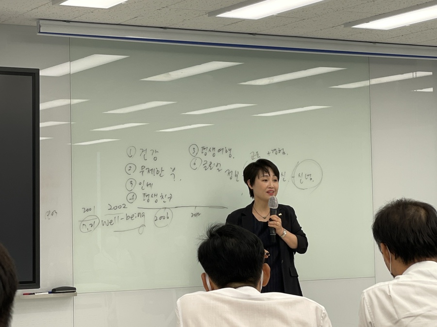 비젼푸드코리아 이미지