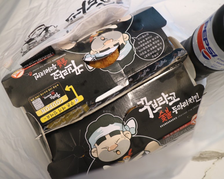 꾸브라꼬수성 이미지