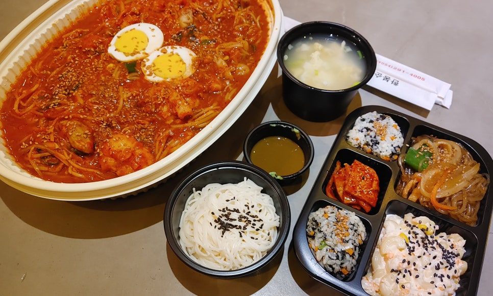 한봉순해물찜 이미지