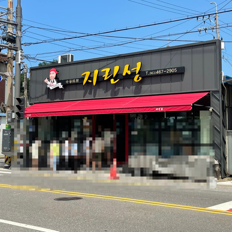 뿌스러기 이미지