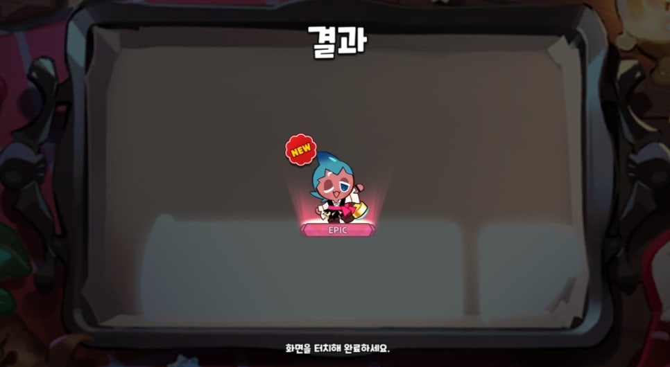 더샤벳 이미지
