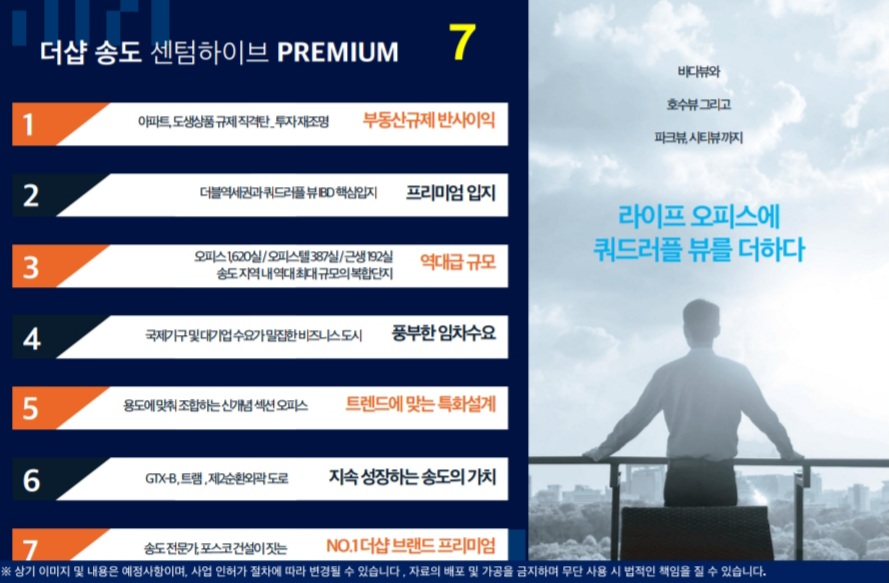 아트하이브 이미지