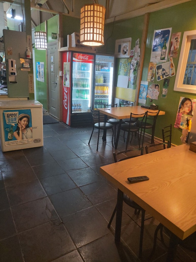 유강파전 이미지