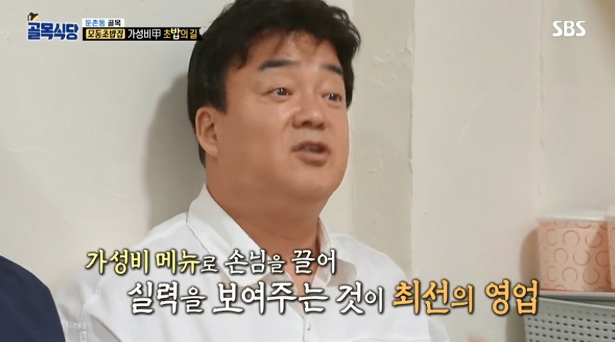 구월오리 이미지