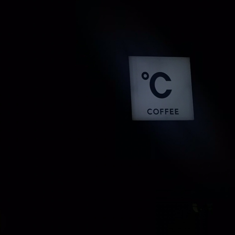 크라프트온도 이미지