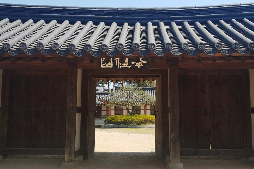 현대미래 이미지