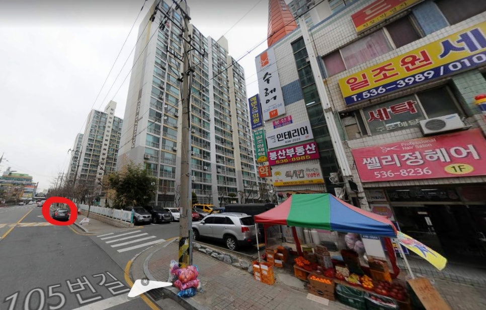 맛짱분식 이미지