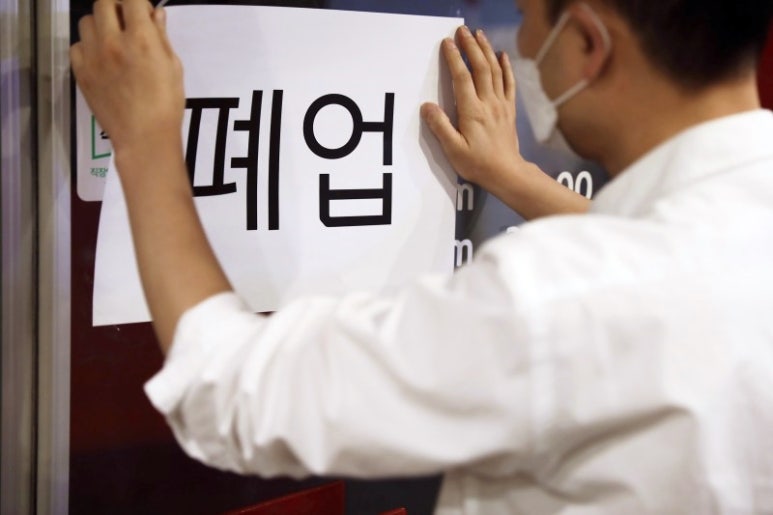 SK대리점 이미지